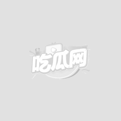 推特小林的涩涩日常1